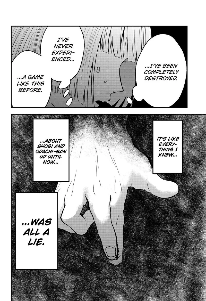 Me no Mae no Kami-sama Chapter 34 page 6