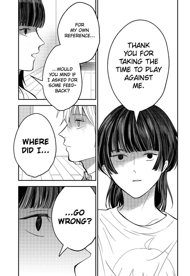 Me no Mae no Kami-sama Chapter 34 page 7