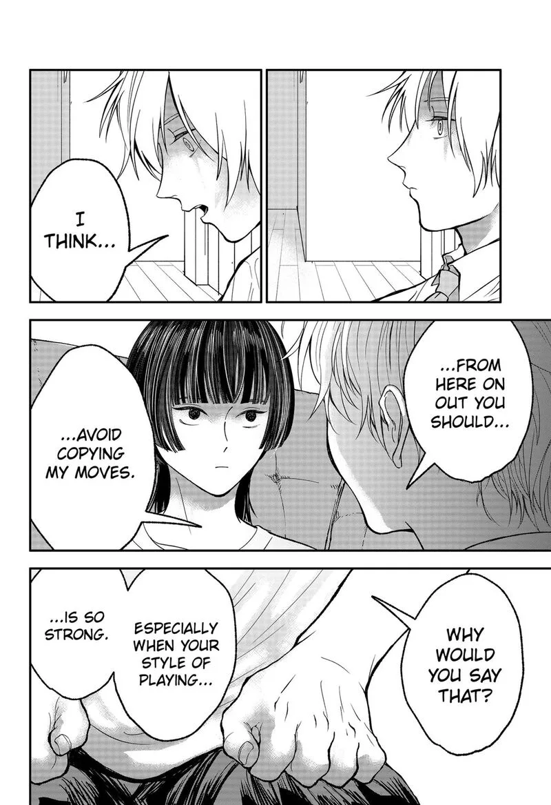 Me no Mae no Kami-sama Chapter 34 page 8
