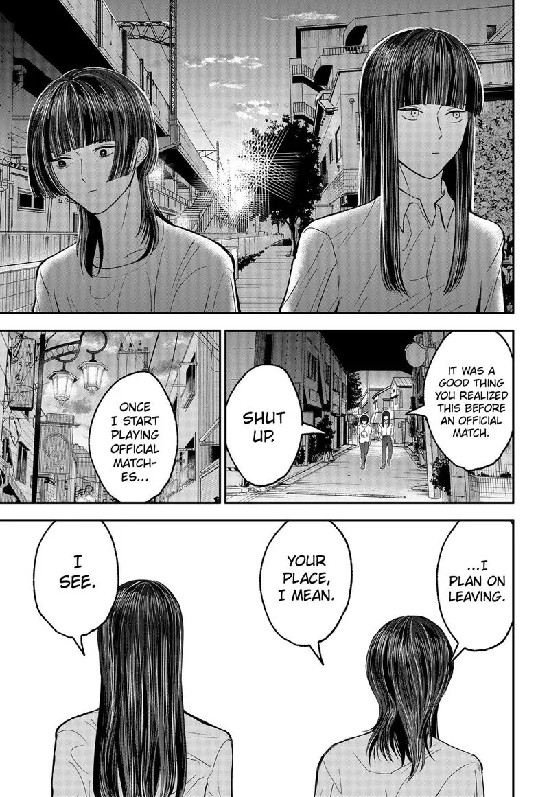 Me no Mae no Kami-sama Chapter 35 page 11