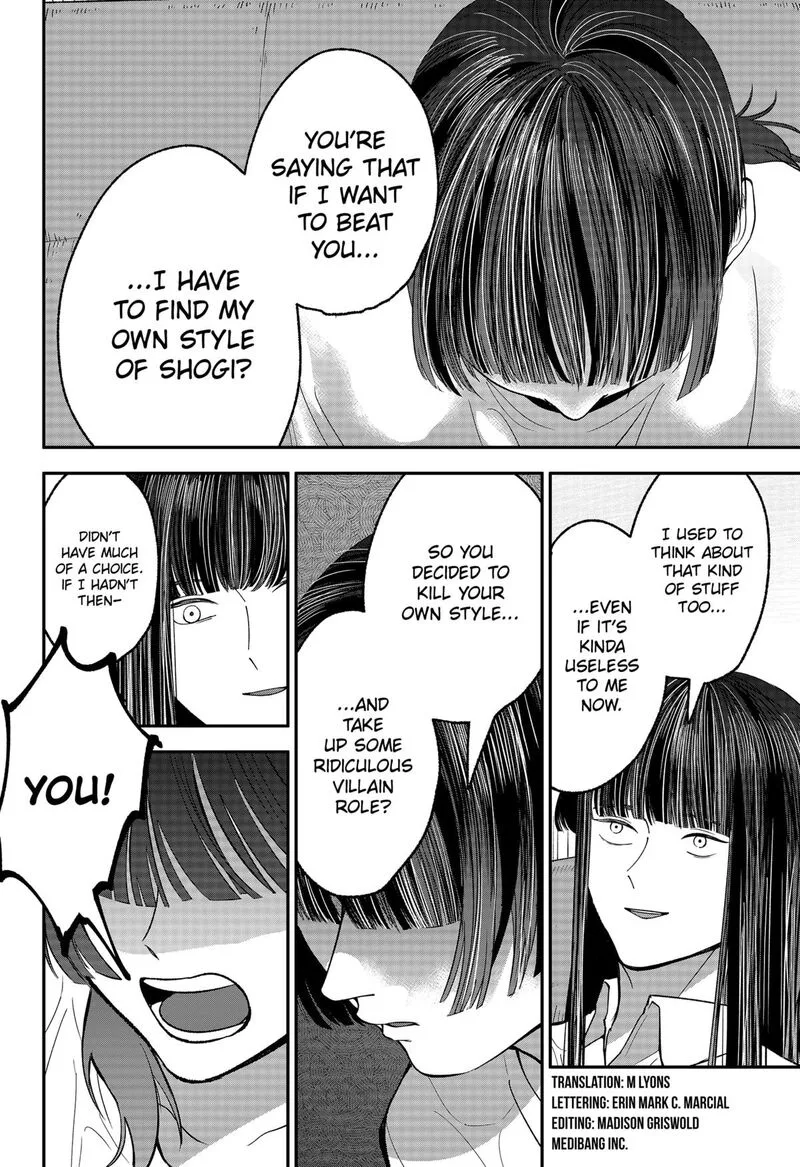 Me no Mae no Kami-sama Chapter 35 page 2