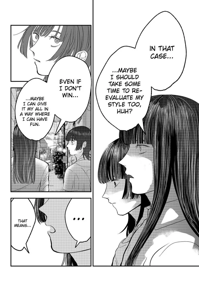 Me no Mae no Kami-sama Chapter 35 page 12