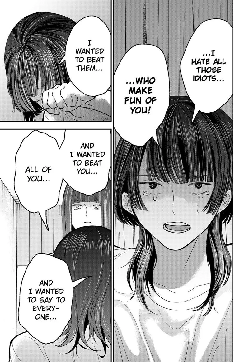 Me no Mae no Kami-sama Chapter 35 page 5