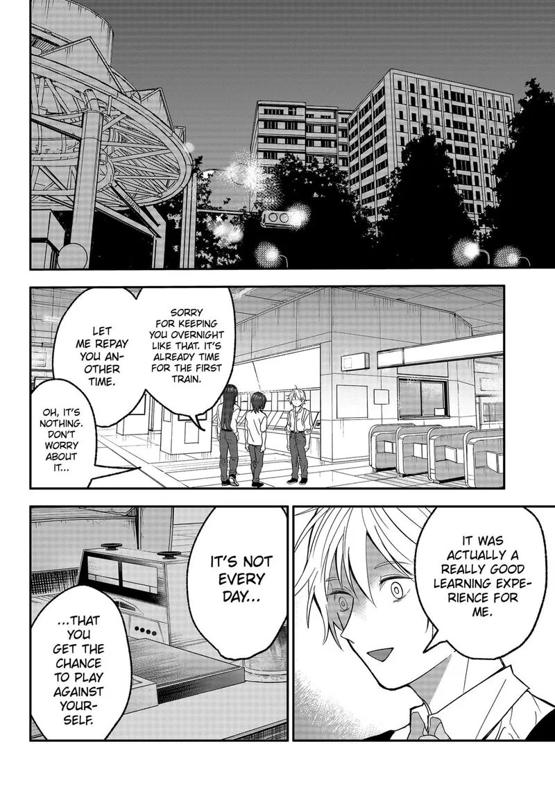 Me no Mae no Kami-sama Chapter 35 page 8
