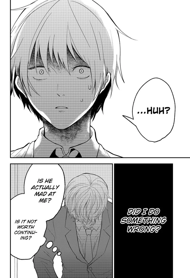 Me no Mae no Kami-sama Chapter 36 page 10