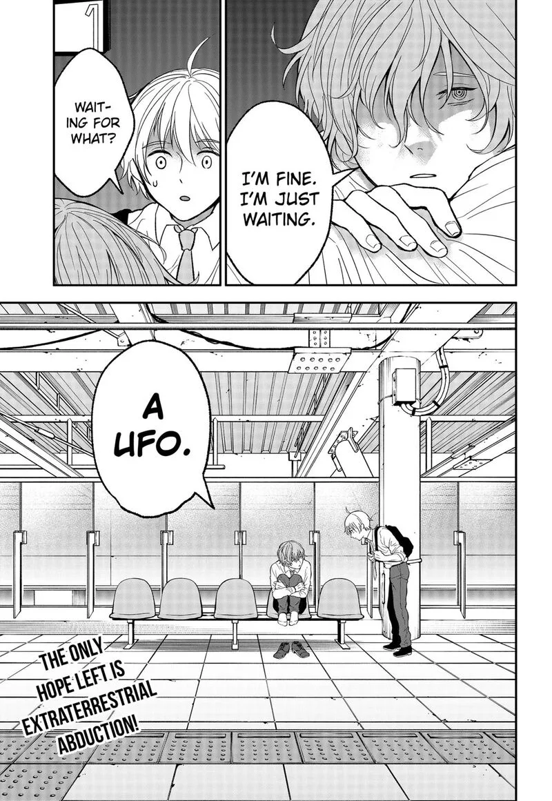 Me no Mae no Kami-sama Chapter 36 page 15