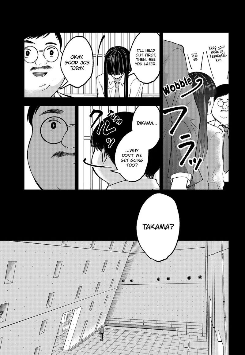 Me no Mae no Kami-sama Chapter 37 page 3