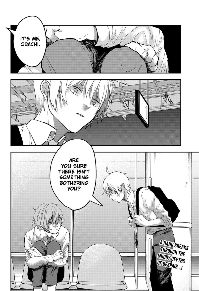 Me no Mae no Kami-sama Chapter 37 page 10