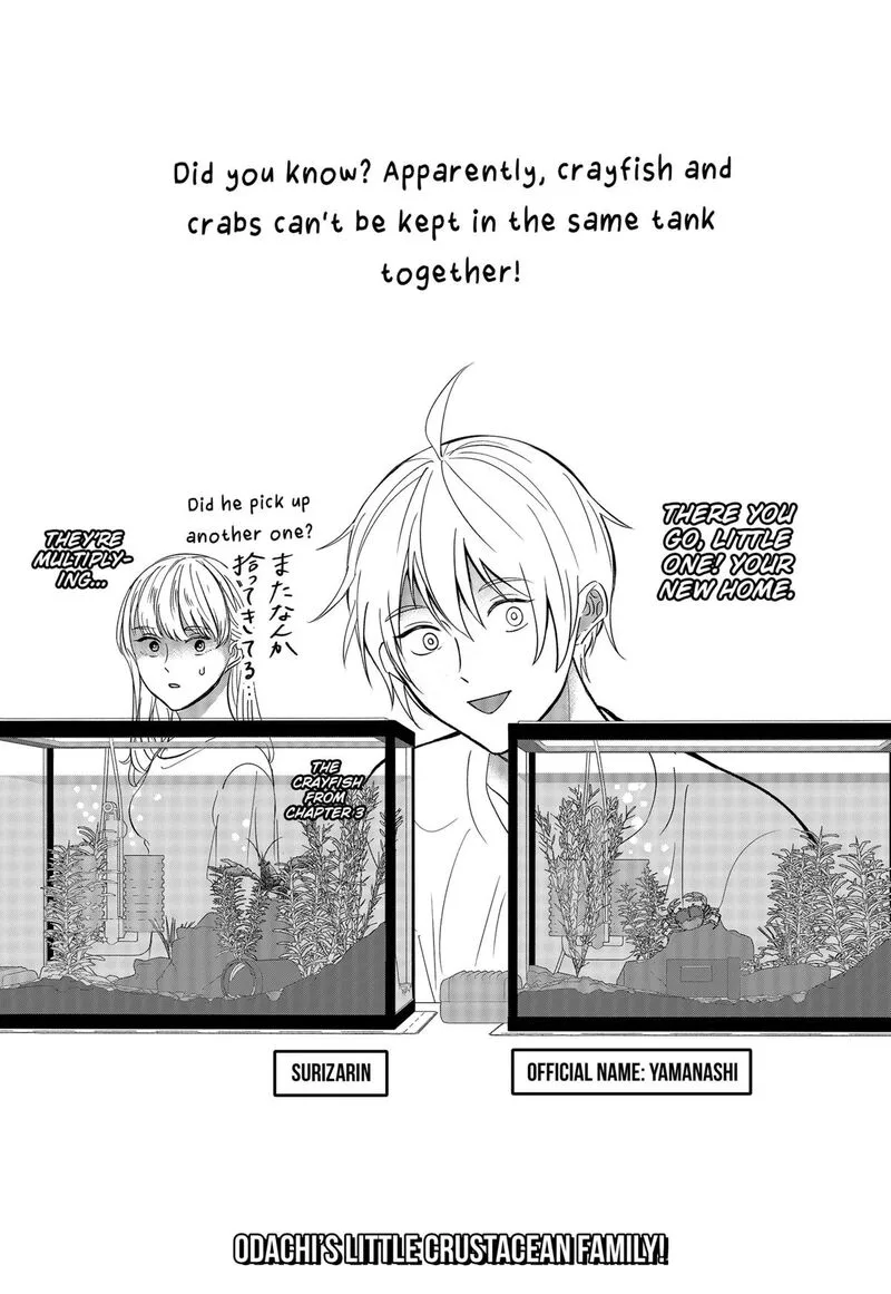 Me no Mae no Kami-sama Chapter 38.5 page 7