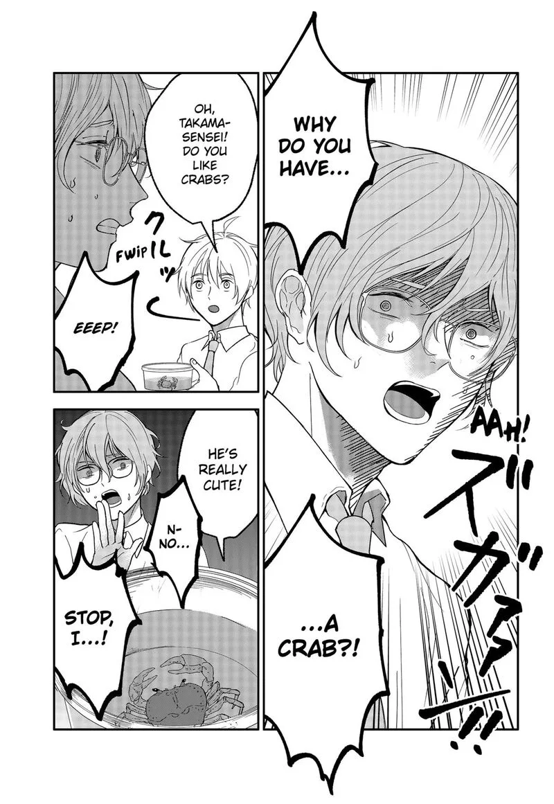 Me no Mae no Kami-sama Chapter 38.5 page 5
