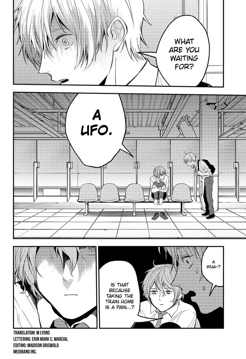 Me no Mae no Kami-sama Chapter 38 page 2