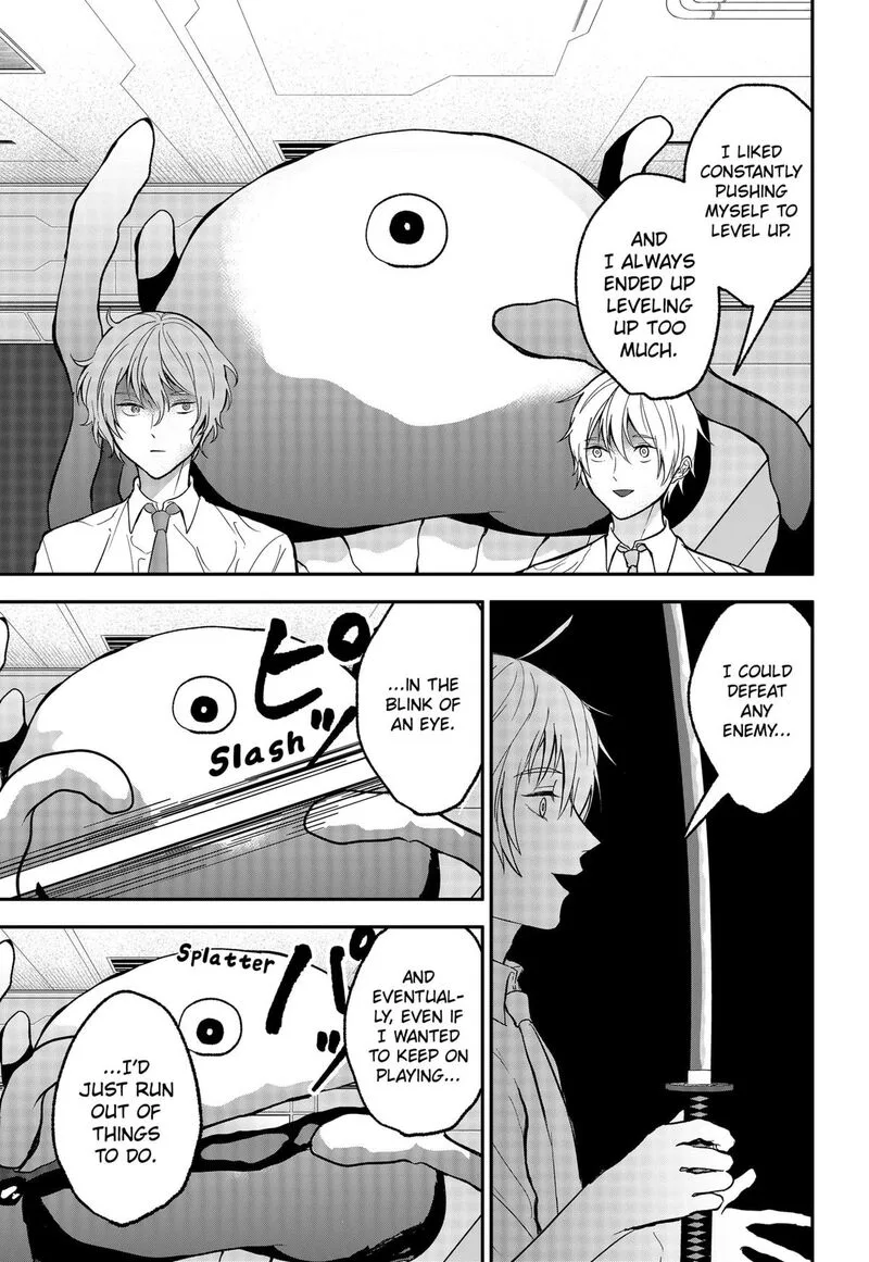 Me no Mae no Kami-sama Chapter 38 page 9