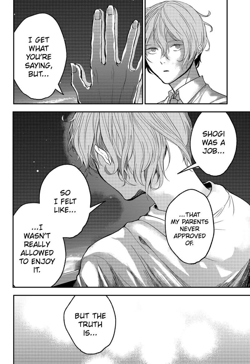 Me no Mae no Kami-sama Chapter 38 page 14