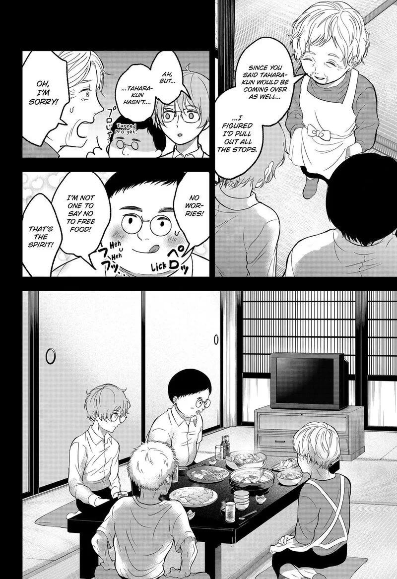 Me no Mae no Kami-sama Chapter 39 page 4