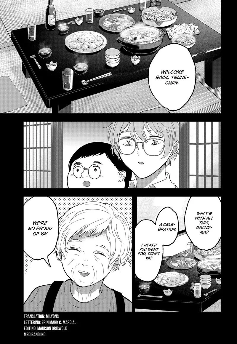 Me no Mae no Kami-sama Chapter 39 page 3