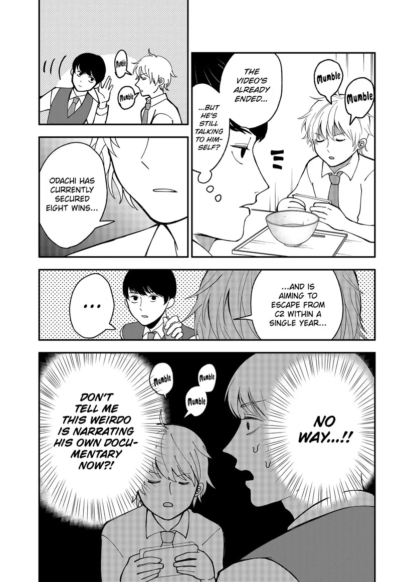 Me no Mae no Kami-sama Chapter 4 page 14