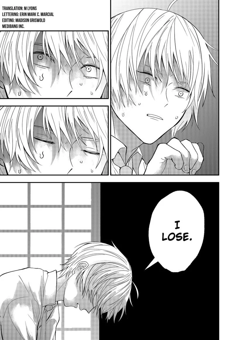 Me no Mae no Kami-sama Chapter 40 page 3