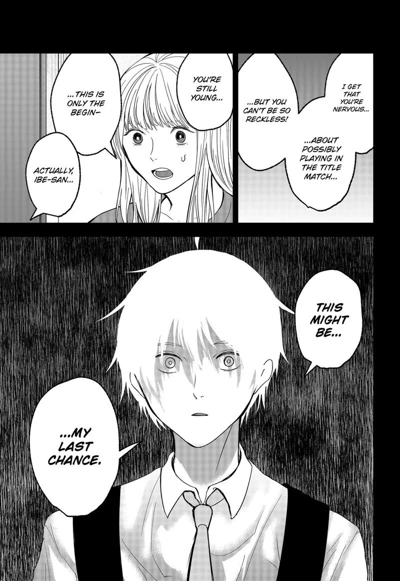 Me no Mae no Kami-sama Chapter 41 page 11