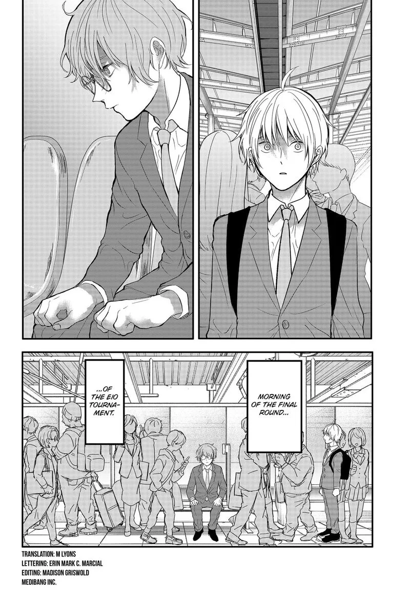 Me no Mae no Kami-sama Chapter 41 page 2