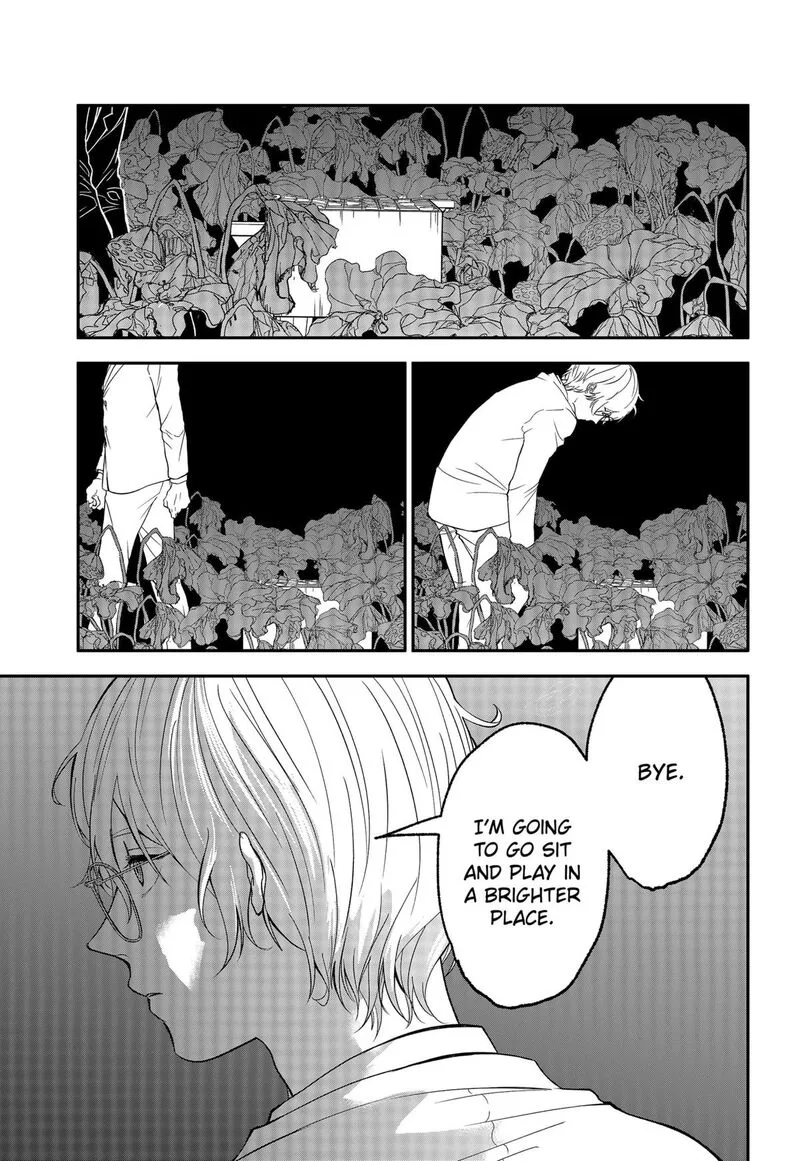 Me no Mae no Kami-sama Chapter 42 page 9