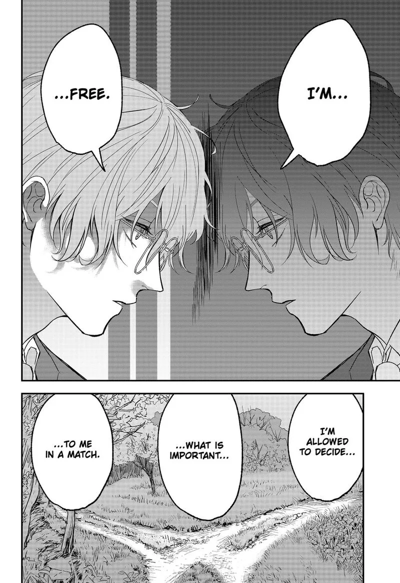 Me no Mae no Kami-sama Chapter 42 page 4