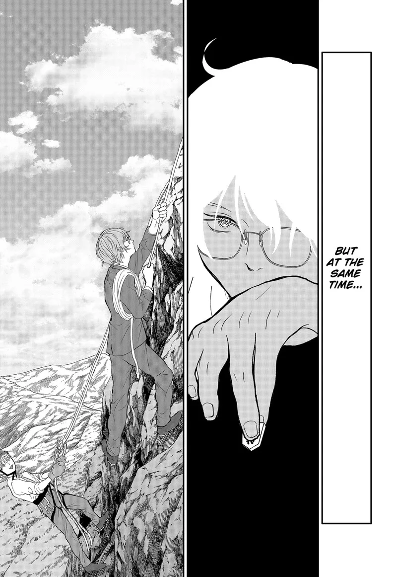Me no Mae no Kami-sama Chapter 43 page 5