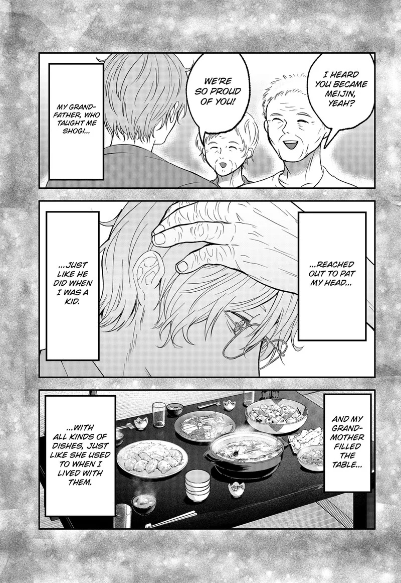 Me no Mae no Kami-sama Chapter 43 page 15