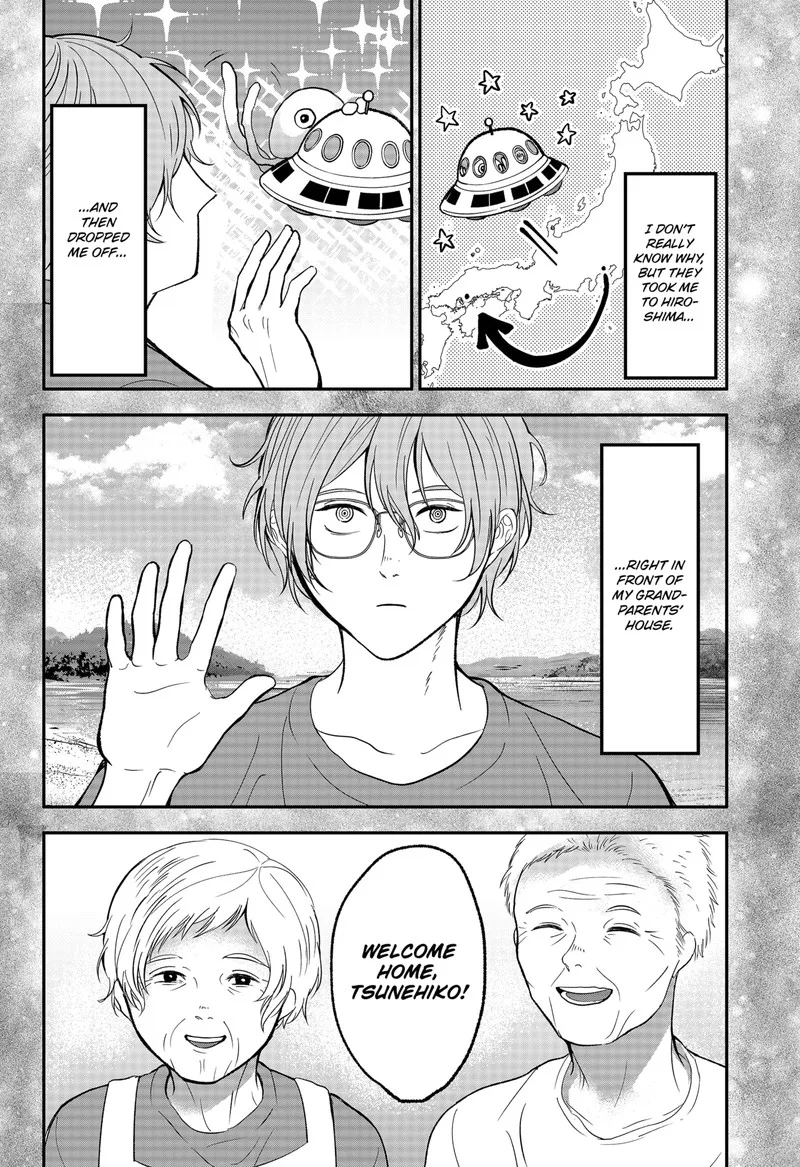 Me no Mae no Kami-sama Chapter 43 page 14