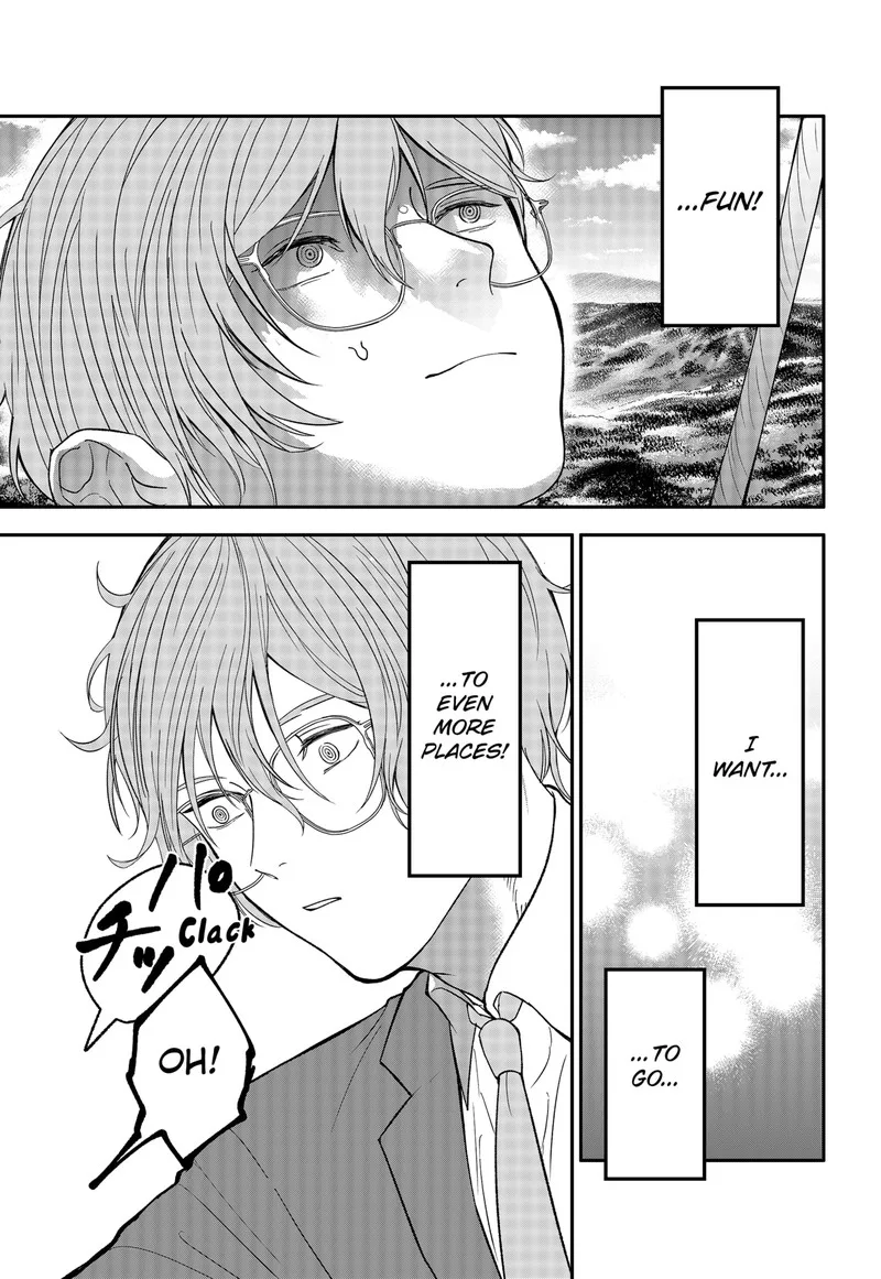 Me no Mae no Kami-sama Chapter 43 page 7