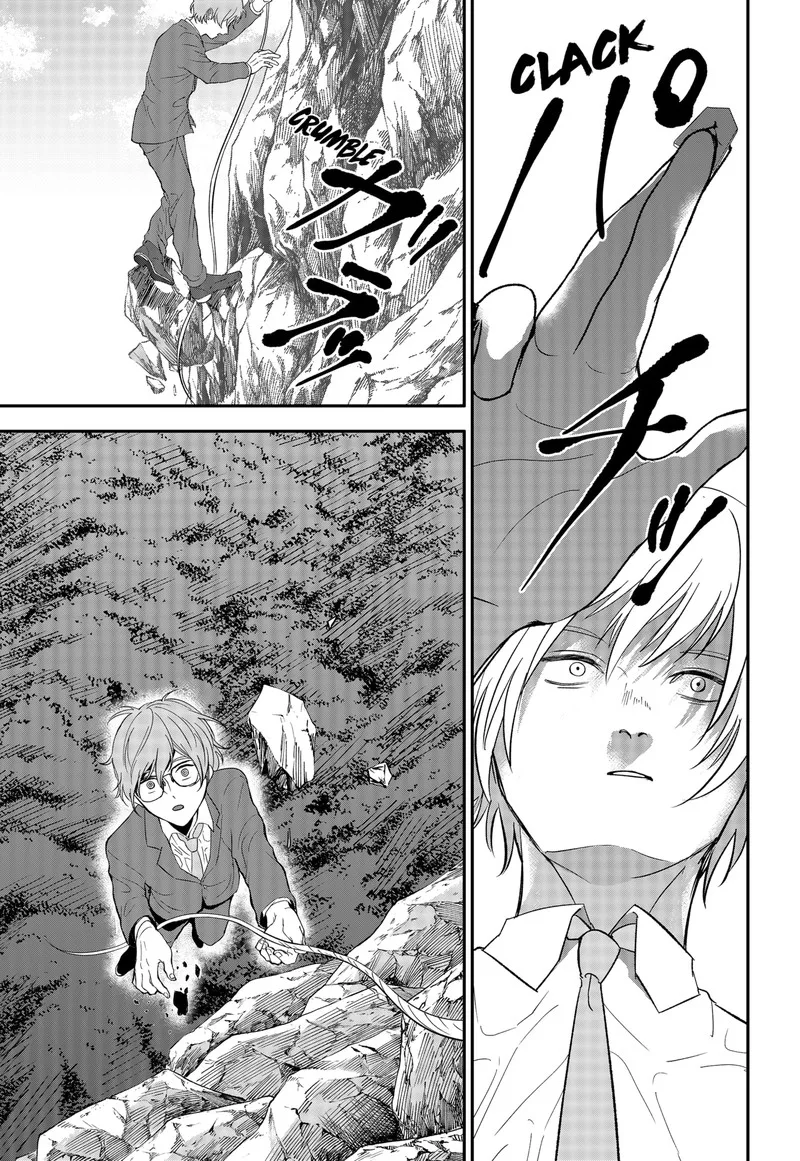 Me no Mae no Kami-sama Chapter 43 page 9