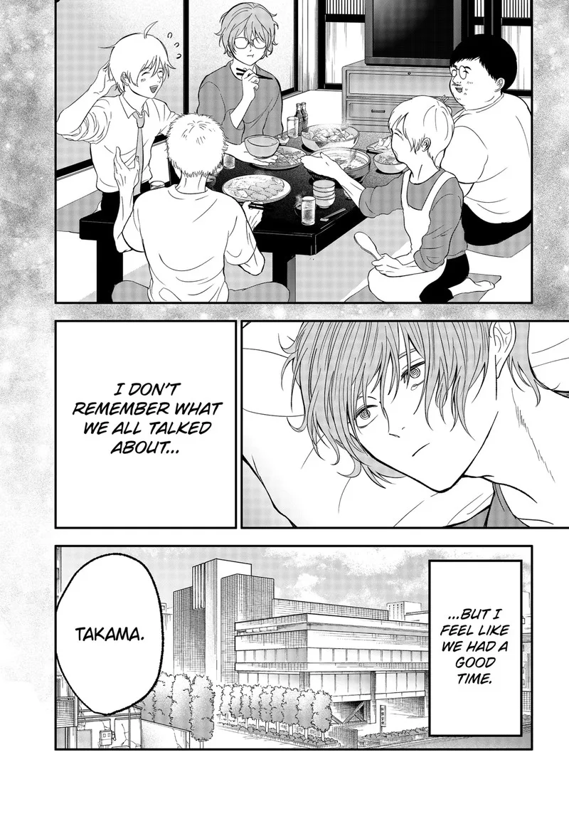 Me no Mae no Kami-sama Chapter 43 page 17