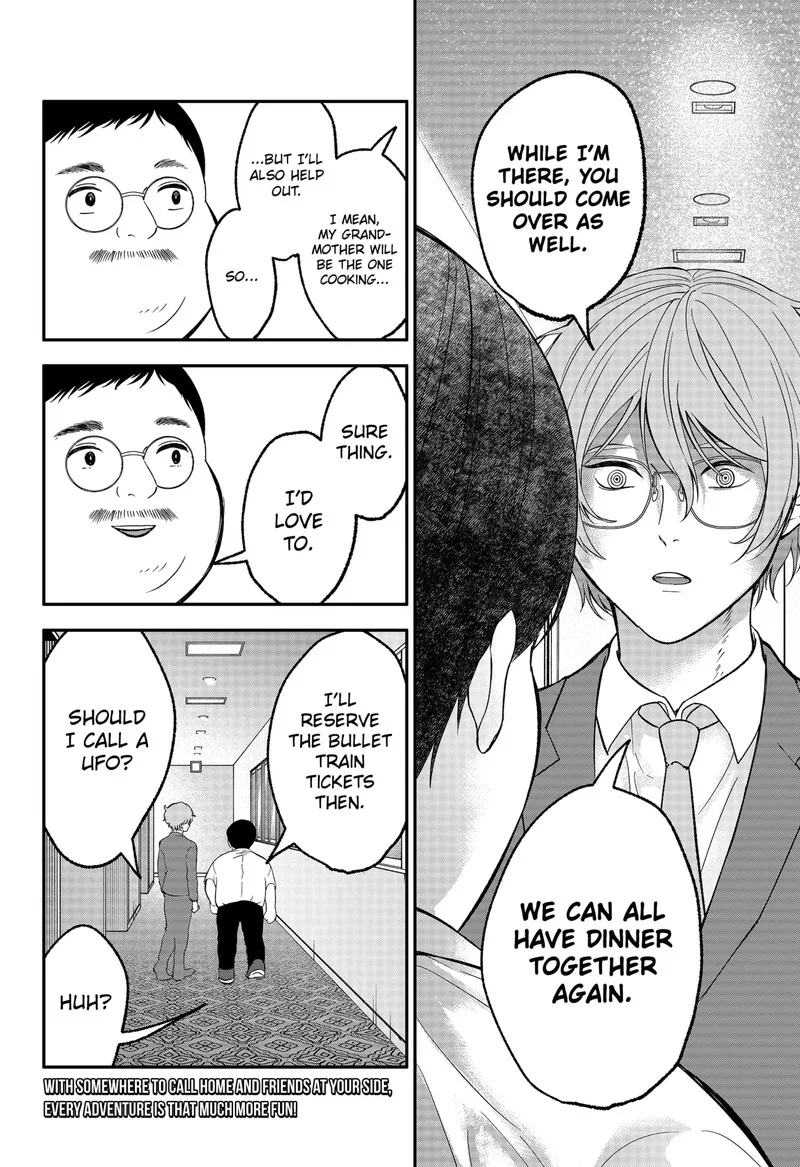 Me no Mae no Kami-sama Chapter 43 page 20