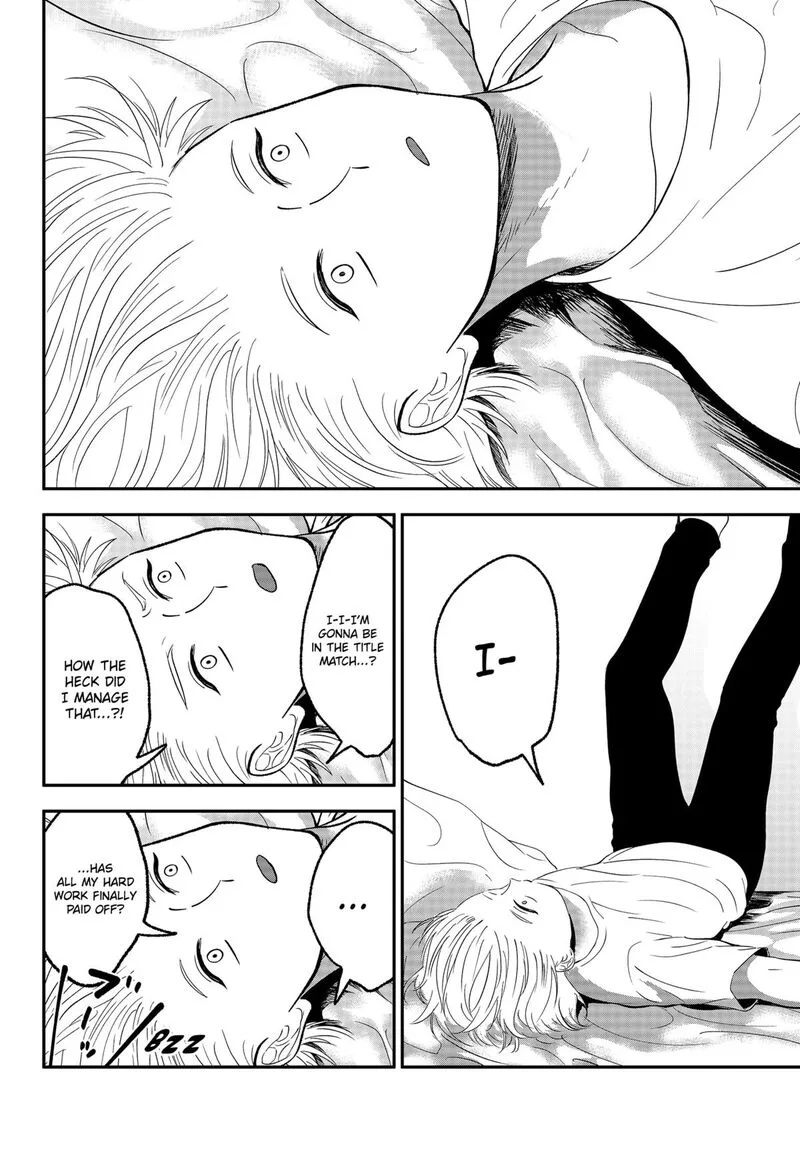 Me no Mae no Kami-sama Chapter 44 page 2