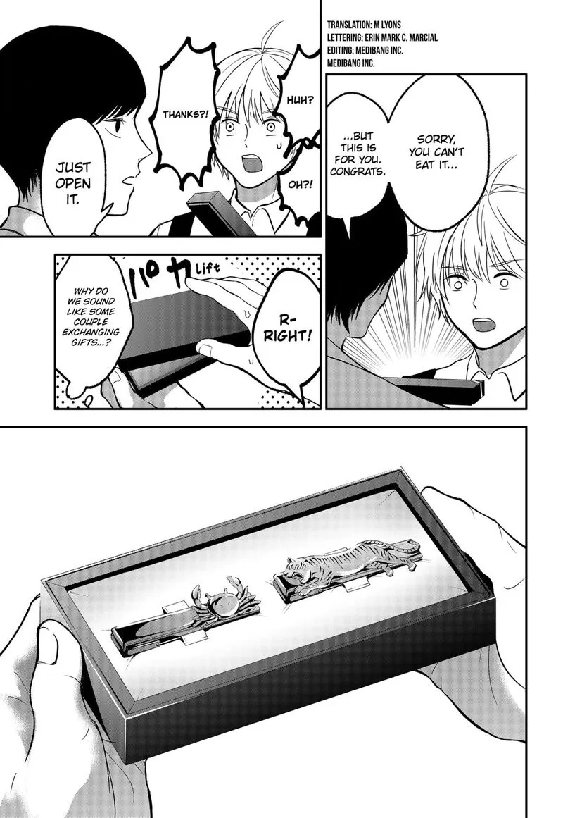 Me no Mae no Kami-sama Chapter 44 page 5