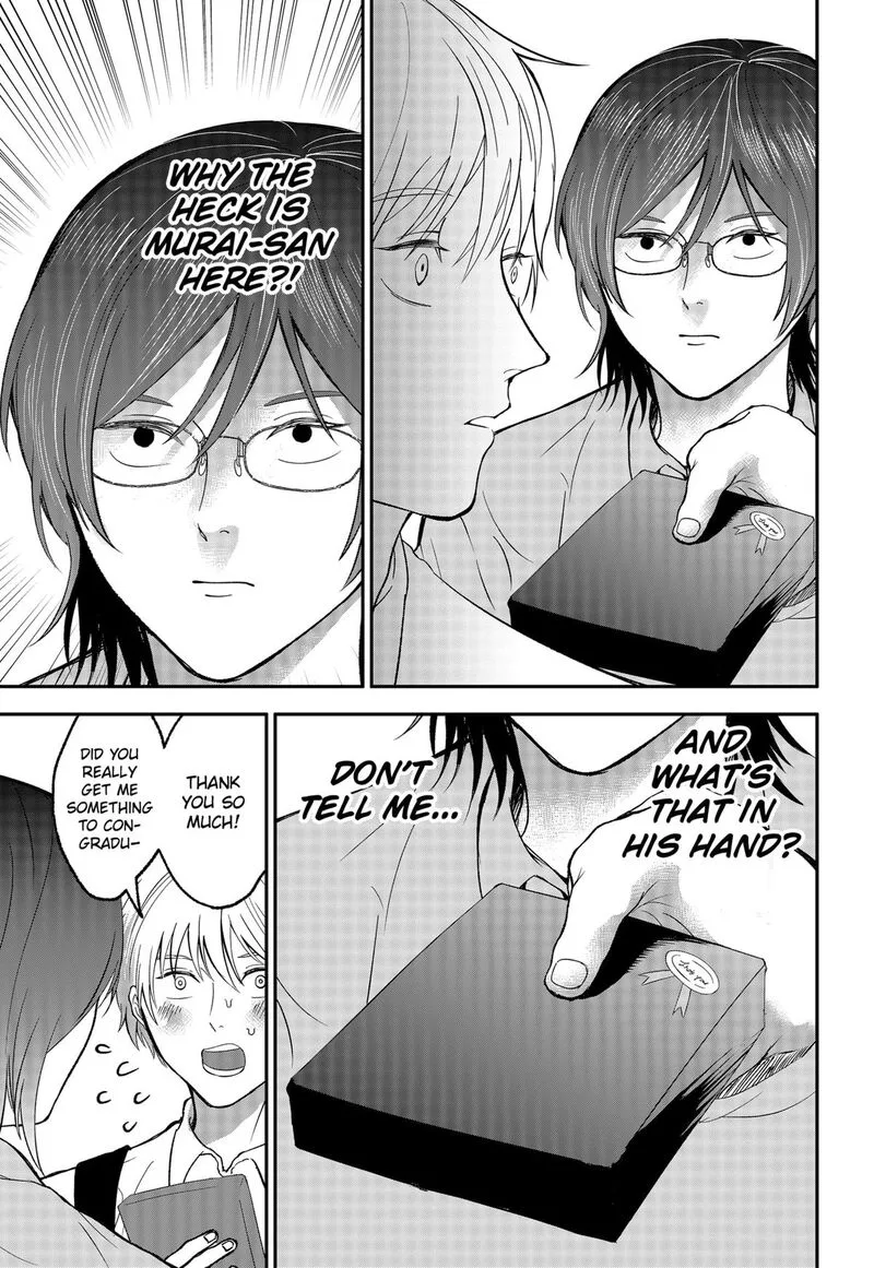 Me no Mae no Kami-sama Chapter 44 page 7