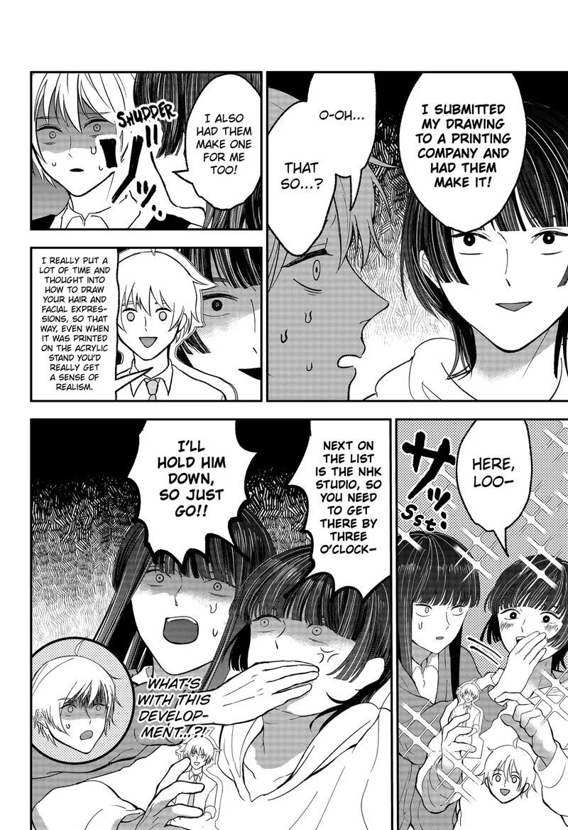 Me no Mae no Kami-sama Chapter 45 page 6