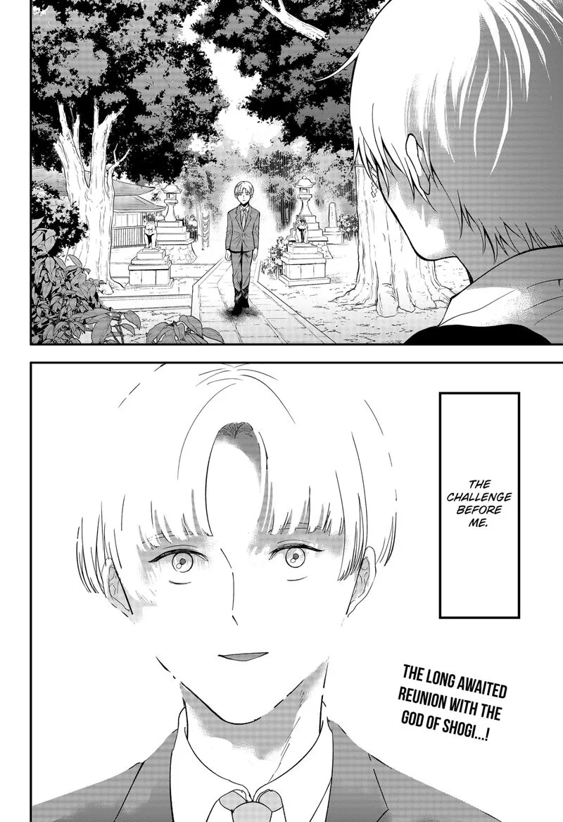 Me no Mae no Kami-sama Chapter 45 page 16