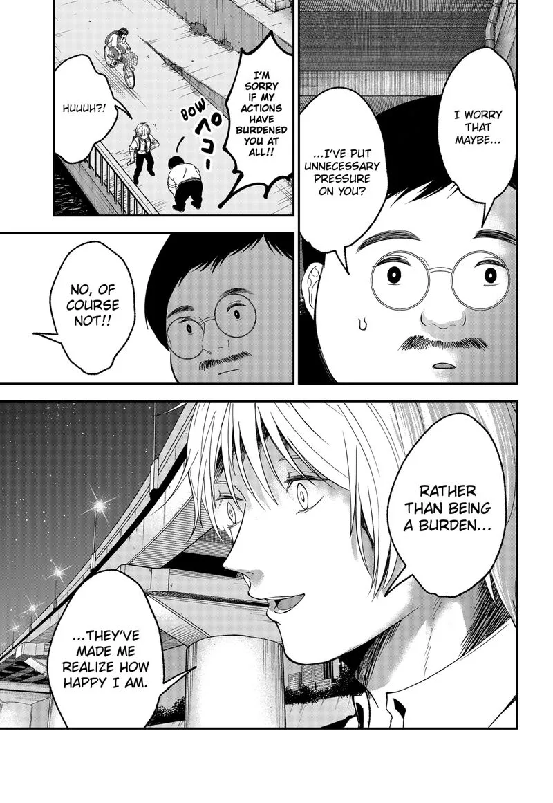 Me no Mae no Kami-sama Chapter 45 page 13