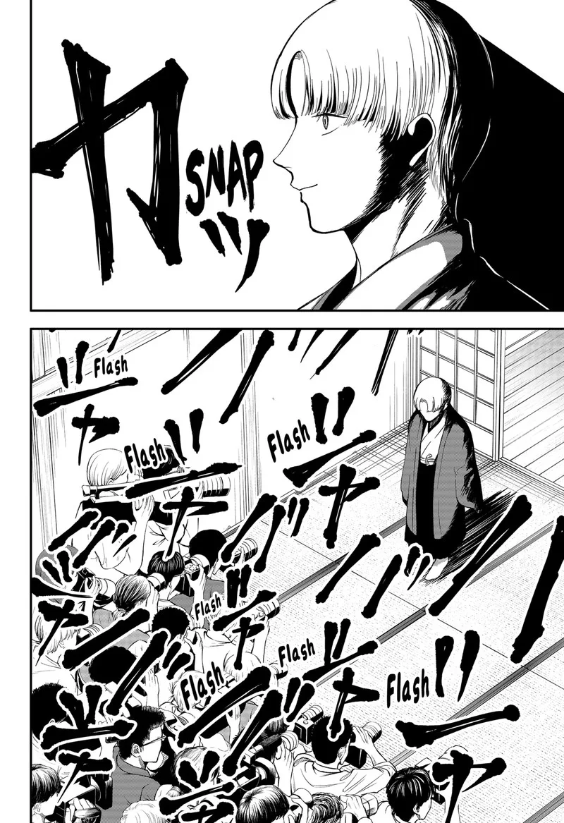 Me no Mae no Kami-sama Chapter 46 page 6