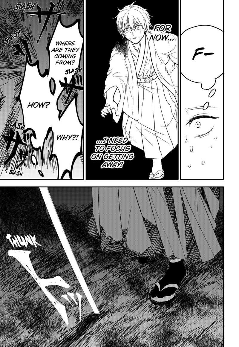 Me no Mae no Kami-sama Chapter 46 page 15