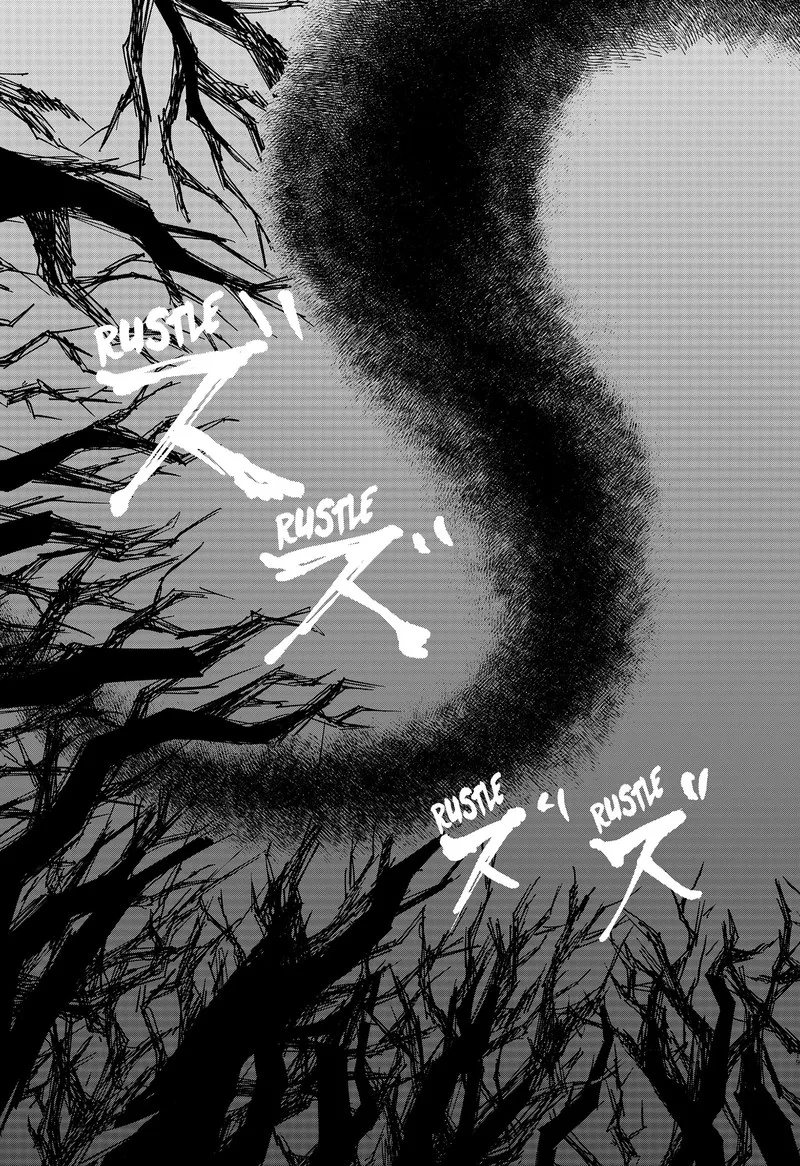 Me no Mae no Kami-sama Chapter 46 page 19