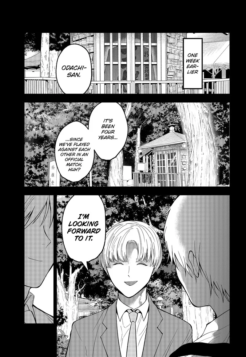 Me no Mae no Kami-sama Chapter 46 page 9