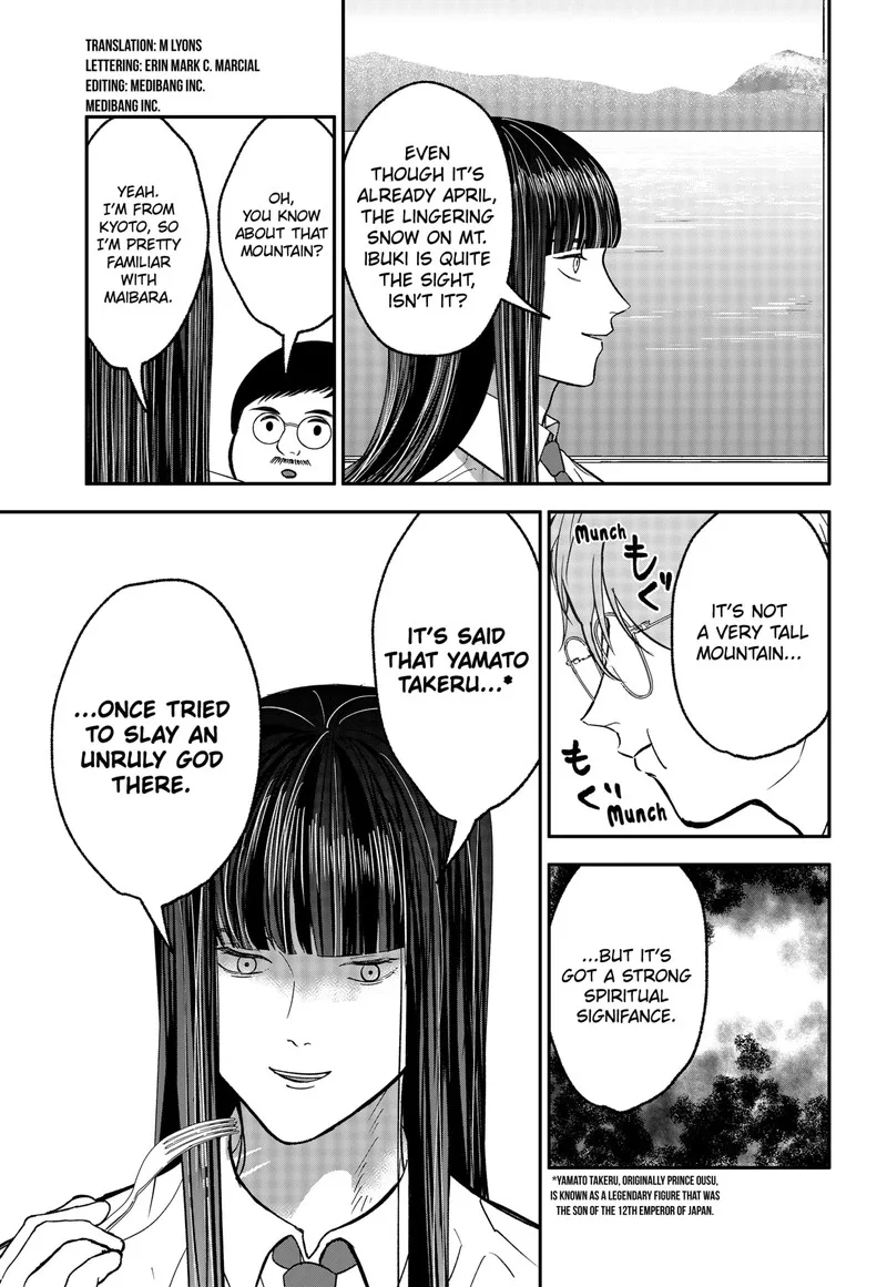 Me no Mae no Kami-sama Chapter 47 page 3