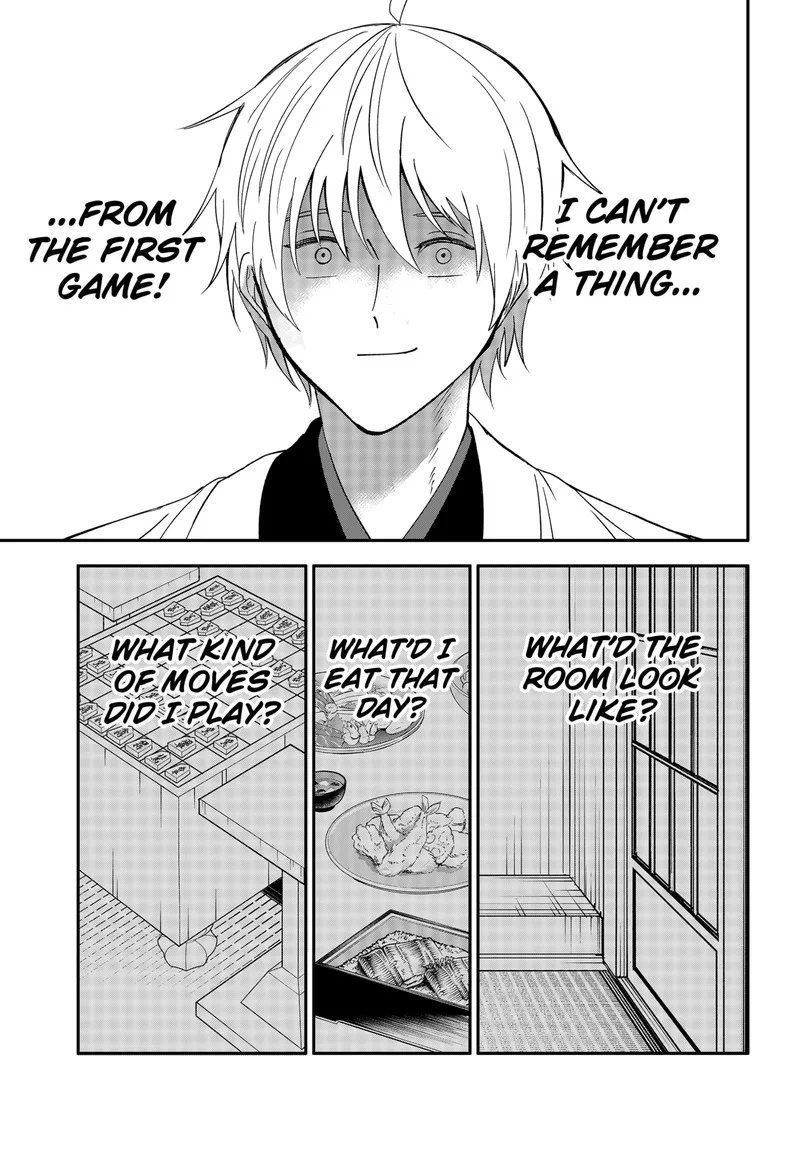 Me no Mae no Kami-sama Chapter 47 page 7