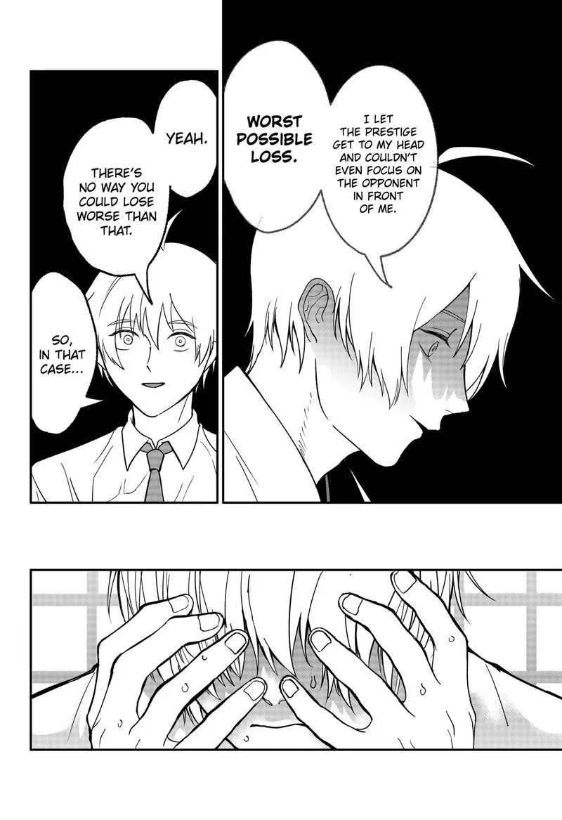 Me no Mae no Kami-sama Chapter 47 page 12