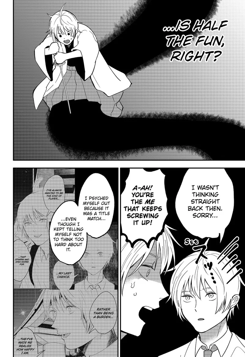 Me no Mae no Kami-sama Chapter 47 page 10