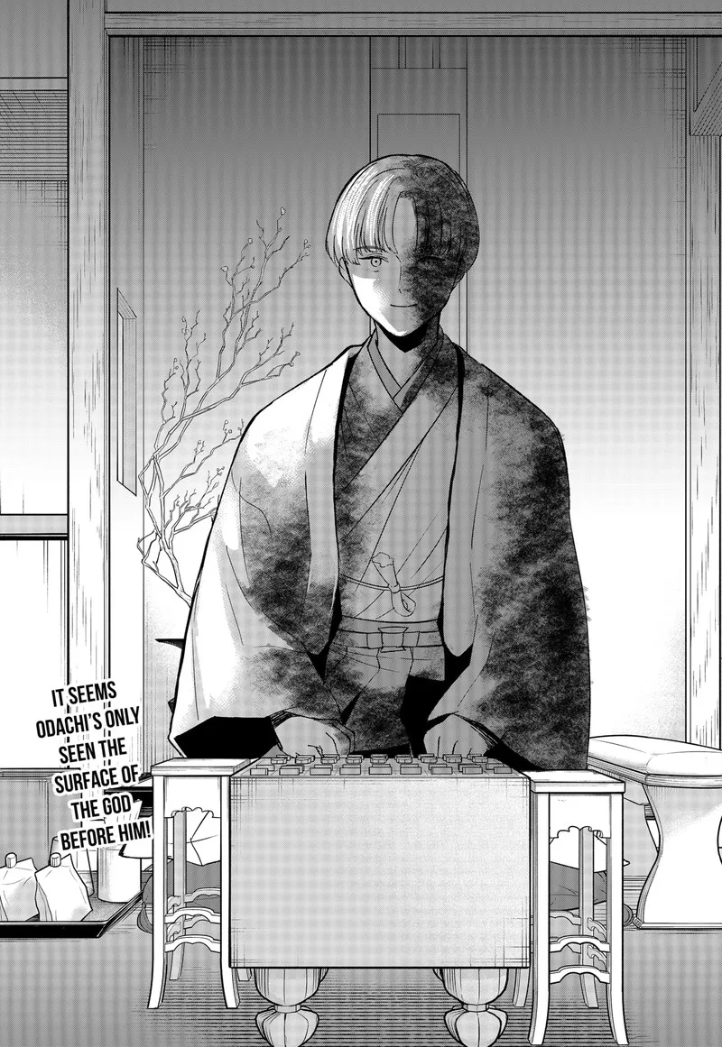 Me no Mae no Kami-sama Chapter 48 page 16