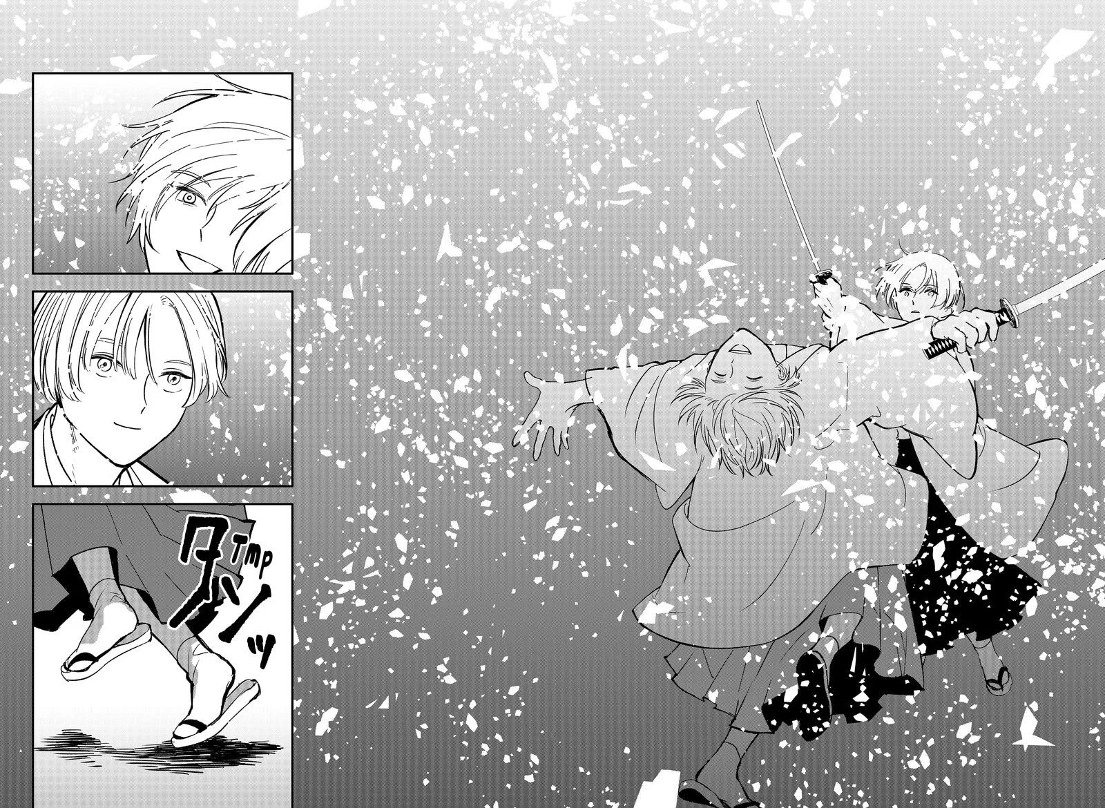 Me no Mae no Kami-sama Chapter 48 page 8
