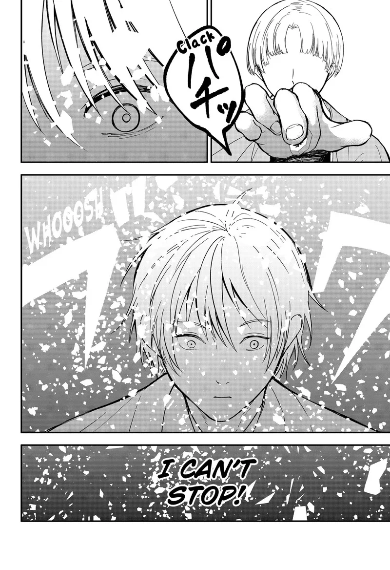 Me no Mae no Kami-sama Chapter 48 page 4