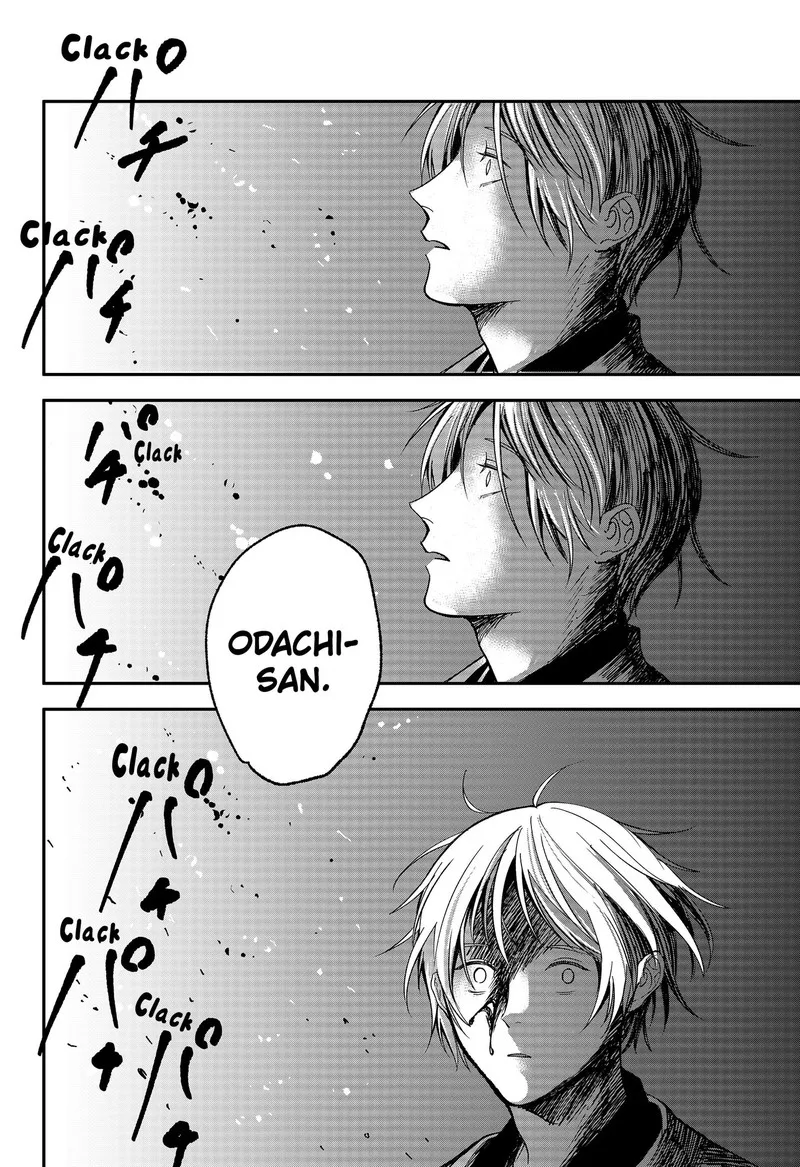 Me no Mae no Kami-sama Chapter 49 page 18